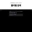 미니모 이미지