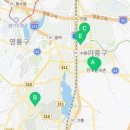 민속건강목욕탕 이미지