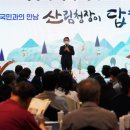 케이더블유컨벤션 이미지