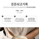 푸드트리 - 9663 | 푸드트리