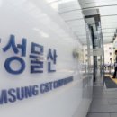 산경물산 네이버블로그