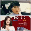 경기구리 한라비발디아파트4 네이버블로그