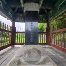 원다리길 이미지