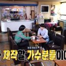 만남다방 티스토리