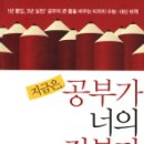 전부다 이미지