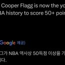 미래A경로당 이미지