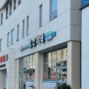 여수동물약국 이미지