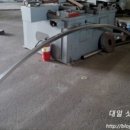 대일스텐알미늄 네이버블로그