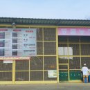 참우농장 이미지