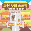 렛츠도시락