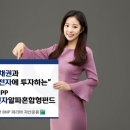 신한전자 이미지