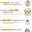 삼천리3차아파트 이미지