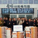 충남산업재해장애인협의회 이미지