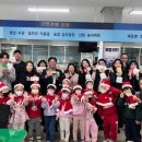 배둔어린이집 이미지