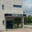 경일수퍼 | 25년 결산