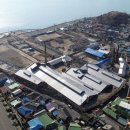 주식회사 보광토건 이미지