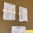 담양 죽향컨트리클럽 이미지