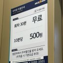 미요가 | [세종/새롬동] 세종필라테스 “미요가 필라테스” 후기