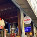 주영카서비스