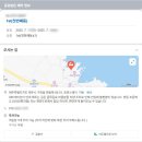 호연스테이 | 제주 동쪽, 구좌읍 감성 독채 숙소 ‘호연스테이’ 1st(첫번째동) 연박 후기