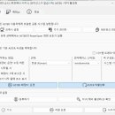 원컴 티스토리