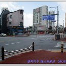 흥덕1로 48번길 이미지