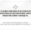 영풍한의원 이미지