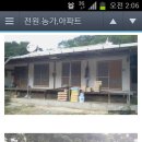 도실마을회관 이미지