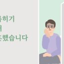 나도 작가, 나만의 책 만들기 이미지