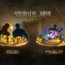 제로원크래프트 루리웹게임뉴스