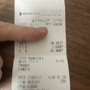 태광주유소 이미지