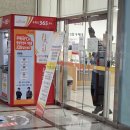 대구범어2동우체국 이미지