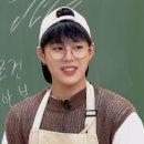 보이네안경 이미지