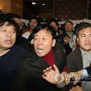 해산 연합뉴스