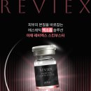 뷰티엠코리아 이미지