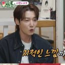 평해슈퍼 이미지
