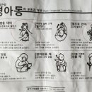 지오크리에이티브호남지사 이미지