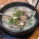 우거지품은순대국 - 연천군 은전로 63 | 우거지품은순대국