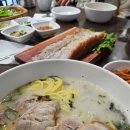 꽃씨네돌담집 | [제주여행] 제주 4박 5일 3대 가족여행 코스 추천