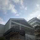 우수한미 | 한미 첨단분야 STEP UP WEEK 참가 후기