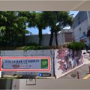 글로리이비인후과의원 이미지