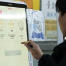 천원세상