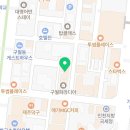 인텔리공인중개사사무소 이미지