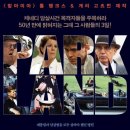 파크랜드카니발
