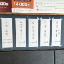 랑이랑공방