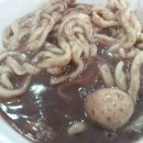 가야칼국수
