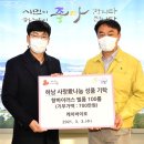 케이로컬