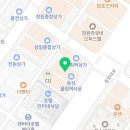 동성행정사사무소 네이버블로그