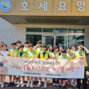 강화군청소년수련관 이미지