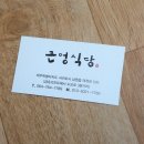 큰엉PC 네이버블로그